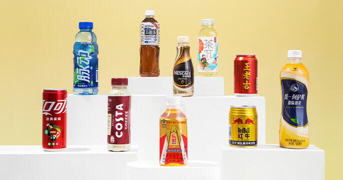 品类齐全