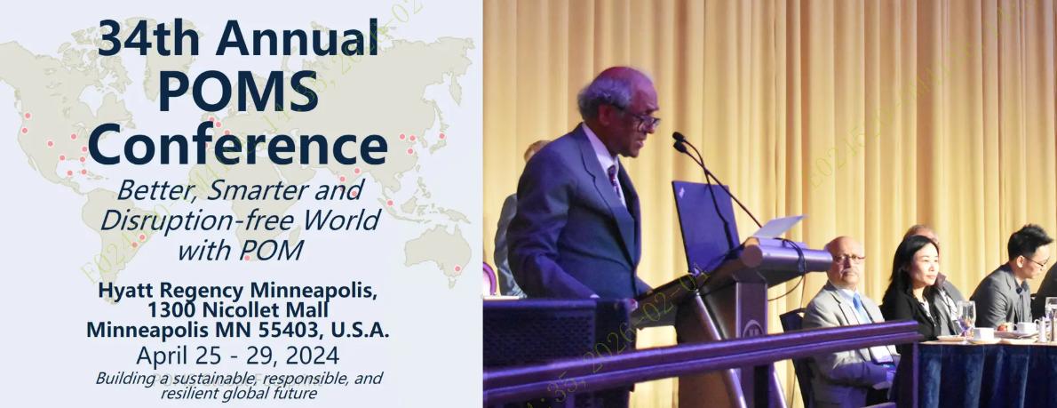 饮料零食自动售货机