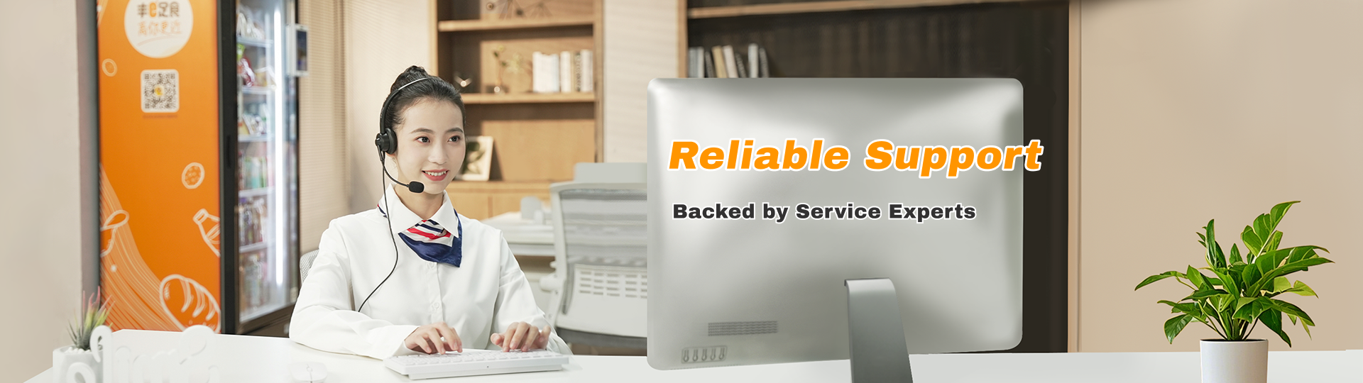 Unmanned Retail - After-Sales Service with a Manager