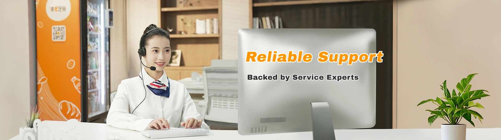 Unmanned Retail - After-Sales Service with a Manager