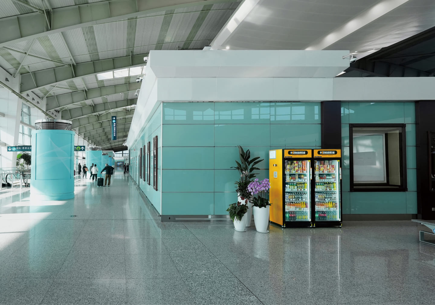 Airport