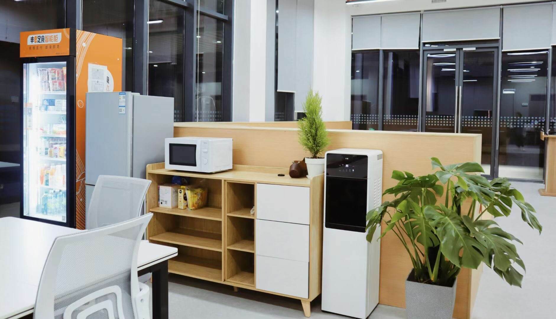 办公室休闲区