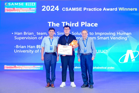 Feng-E Technology Wins CSAMSE 2024 Management Science Practice Award